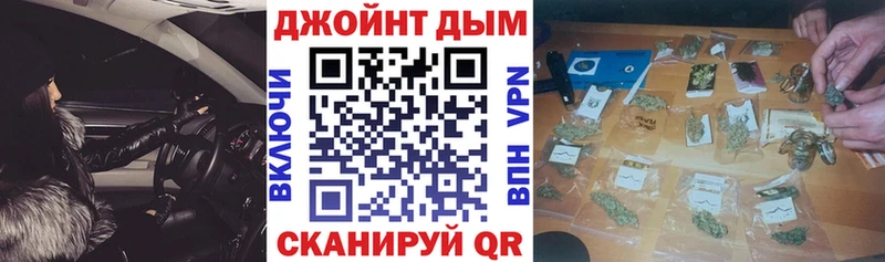 Купить Псилоцибиновые грибы  Экстази  Меф  Cocaine  МАРИХУАНА  Амфетамин  APVP  Могоча