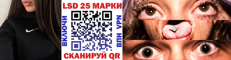 Купить закладки  Могоча  Марки NBOMe 1,8мг 